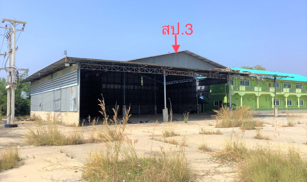 Plant/Storage Uthai Thani Nong Chang Nong Nang Nuan 44599000