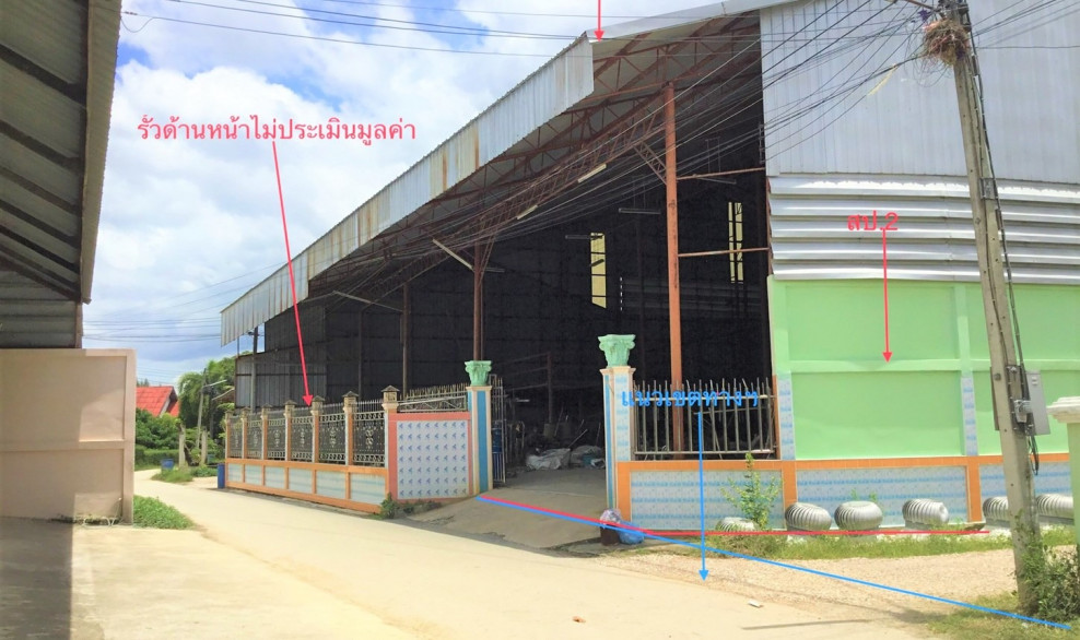 โรงงาน/โกดัง ราชบุรี บ้านโป่ง หนองกบ 6760000