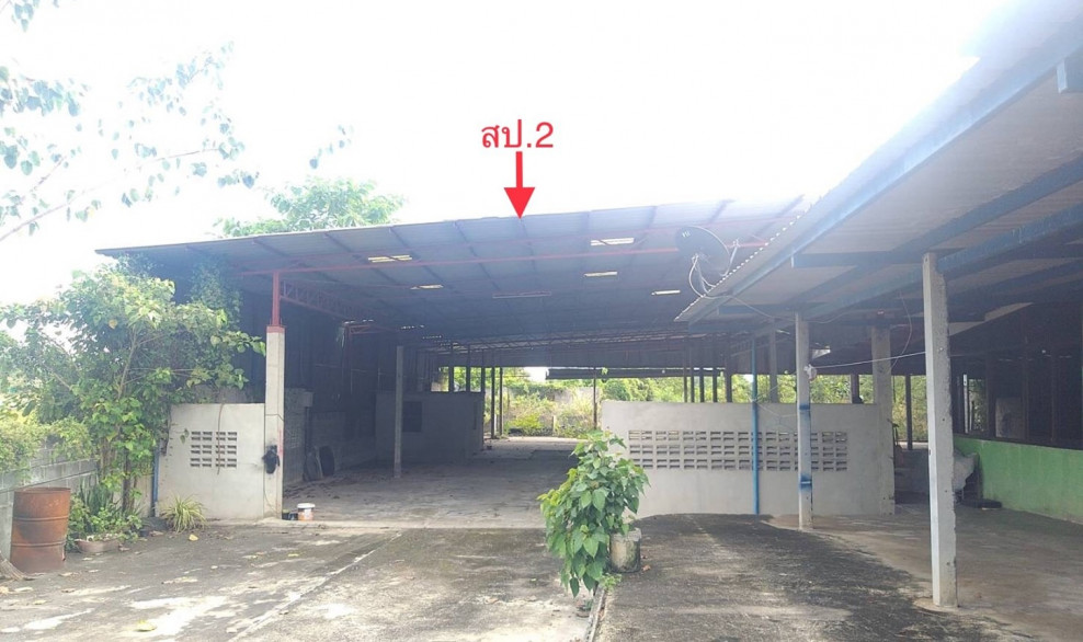 Plant/Storage Nakhon Nayok Ban Na Ban Phrik 10683000