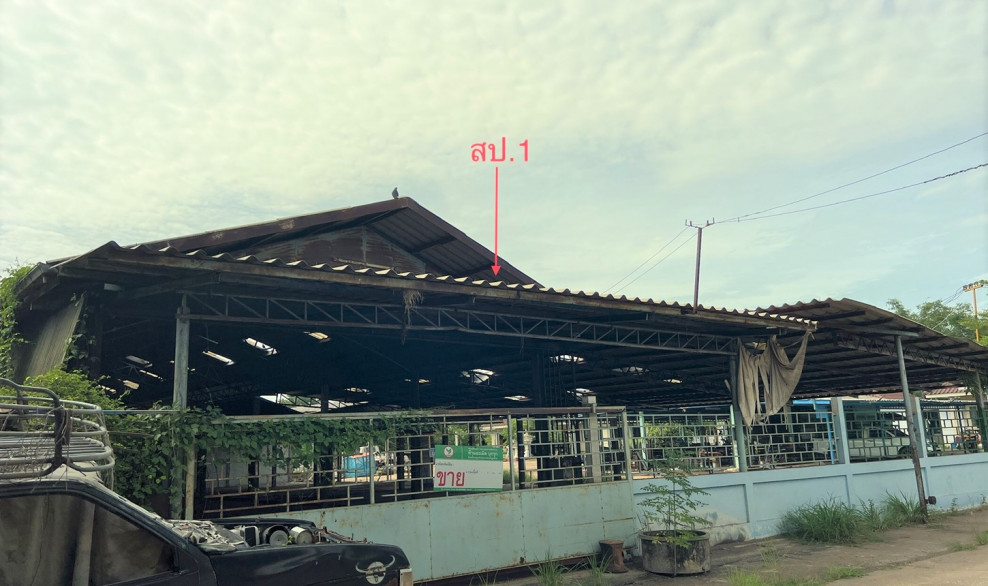 Plant/Storage Kamphaeng Phet Khanu Woralaksaburi Salok Bat 2141000