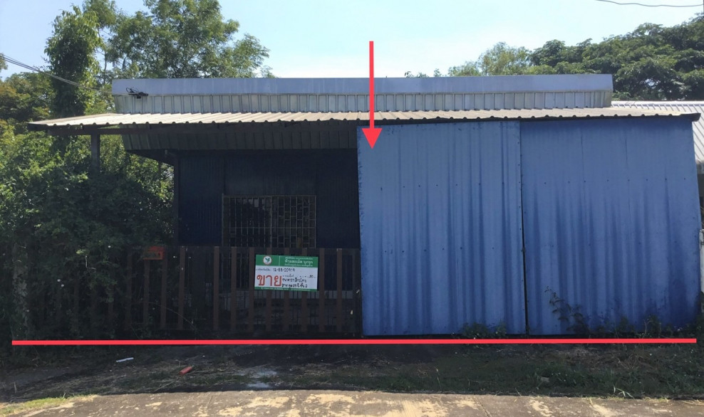 Plant/Storage Udon Thani Mueang Udon Thani Ban Chan 1820000