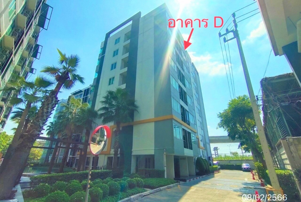 Condominium Nonthaburi Bang Bua Thong Bang Rak Yai 2762000