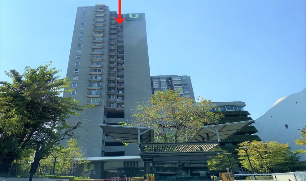 Condominium Nonthaburi Mueang Nonthaburi Bang Kraso 2284000