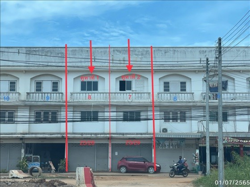 Commercial building Chaiyaphum Mueang Chaiyaphum Nai Mueang 4000000