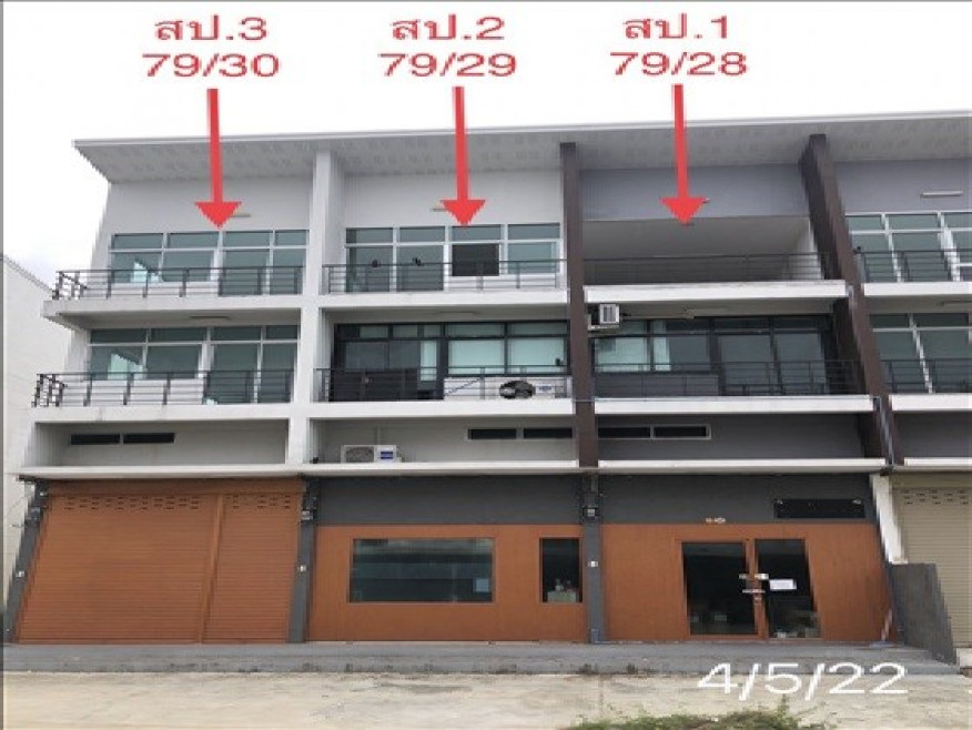 อาคารพาณิชย์ นนทบุรี บางใหญ่ บางใหญ่ 12050000