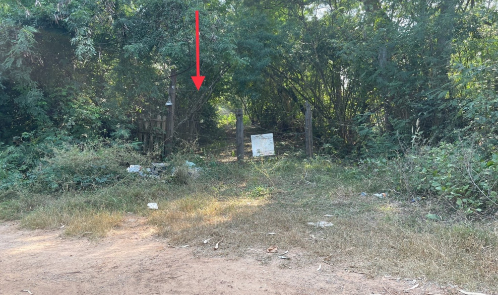 Residential land/lot Khon Kaen Mueang Khon Kaen Khok Si 437000