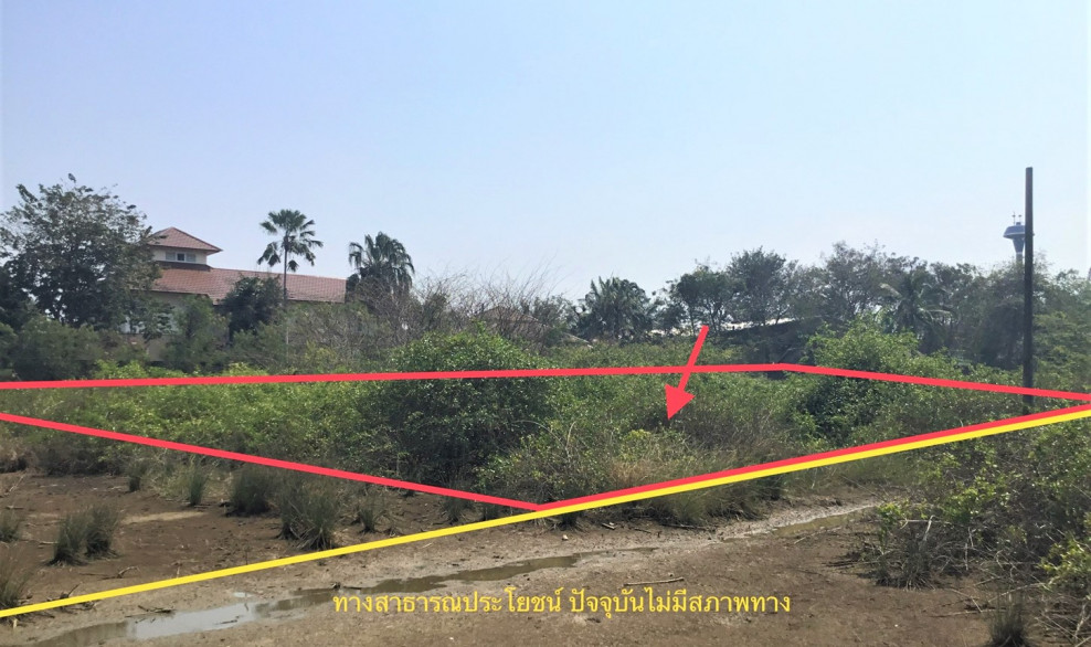 Residential land/lot Prachuap Khiri Khan Pran Buri Khao Noi 3195000