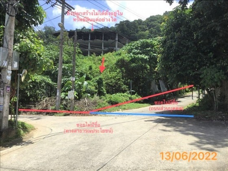 Residential land/lot Phuket Kathu Patong 35160000