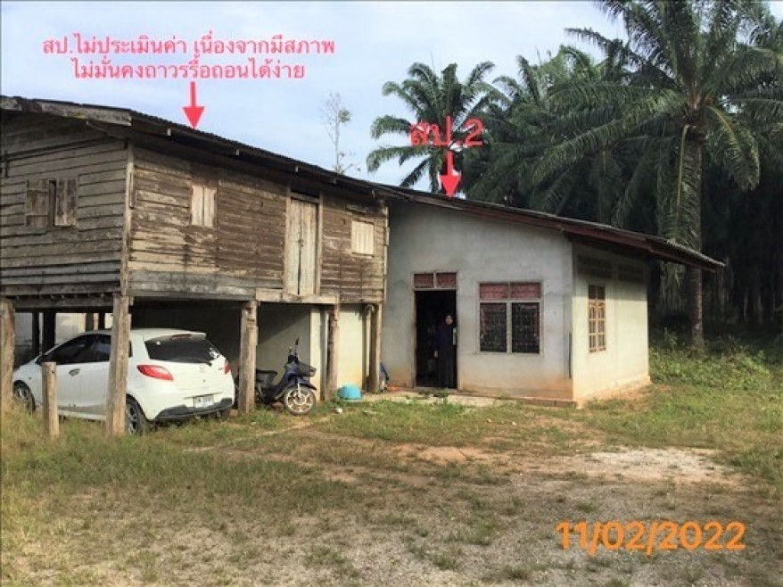 Single house Krabi Khlong Thom Khlong Phon 1823000