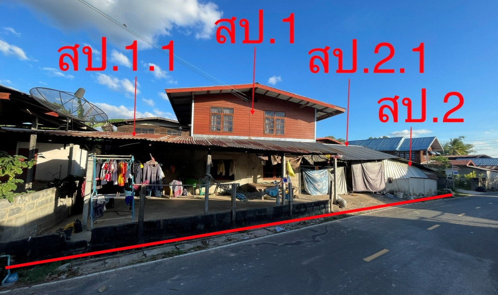 Single house Yasothon Kham Khuean Kaeo Dong Charoen 530000