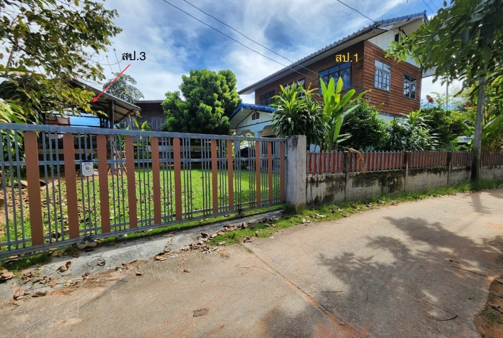 Single house Maha Sarakham Kosum Phisai Nong Bon 750000