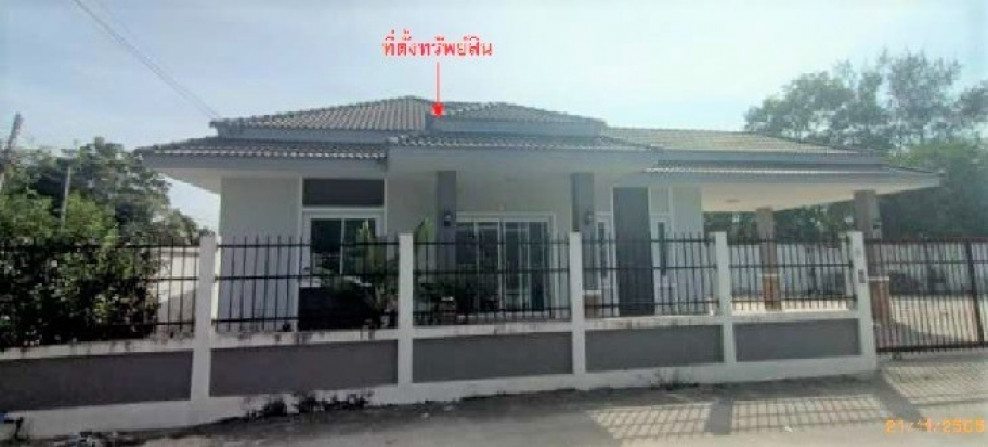 Single house Udon Thani Mueang Udon Thani Ban Lueam 5169000