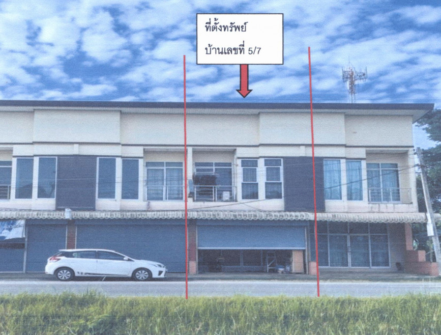 Townhouse Nakhon Si Thammarat Mueang Nakhon Si Thammarat Na Khian 880833