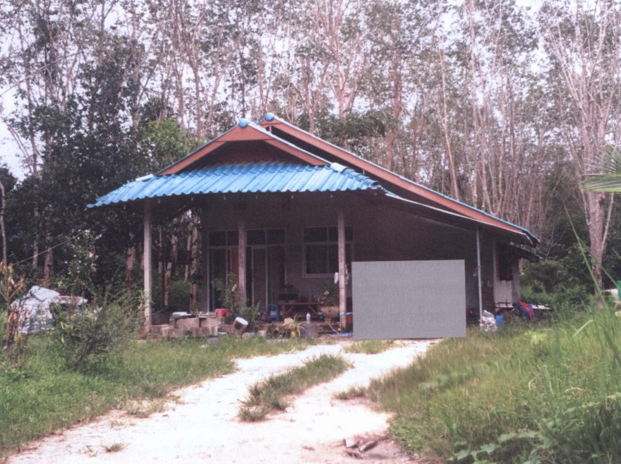 Single house Nakhon Si Thammarat Sichon Chalong 1650000