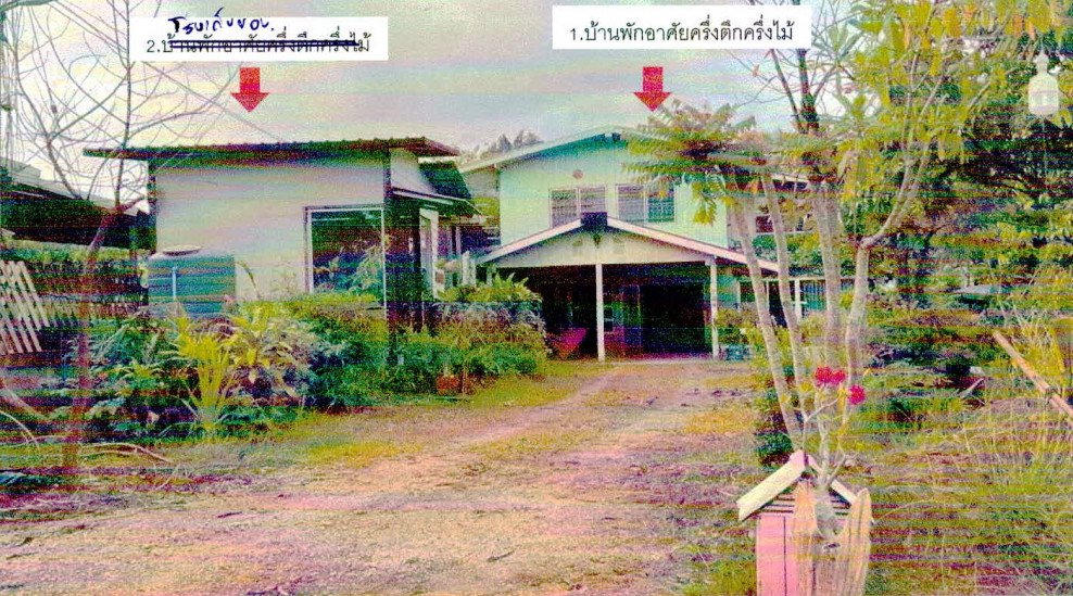 Single house Loei Wang Saphung Wang Saphung 1355350