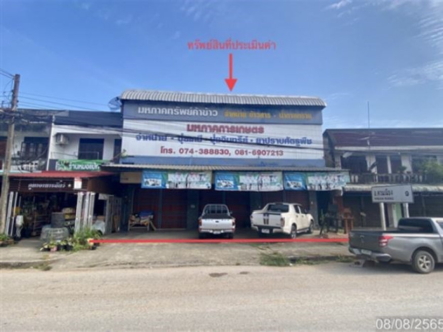 Commercial building Songkhla Rattaphum Khuan Ru 12075000