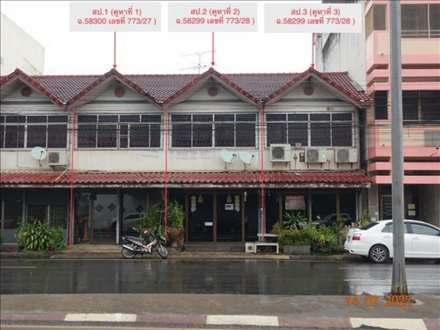 Commercial building Buri Ram Nang Rong Nang Rong 8700000