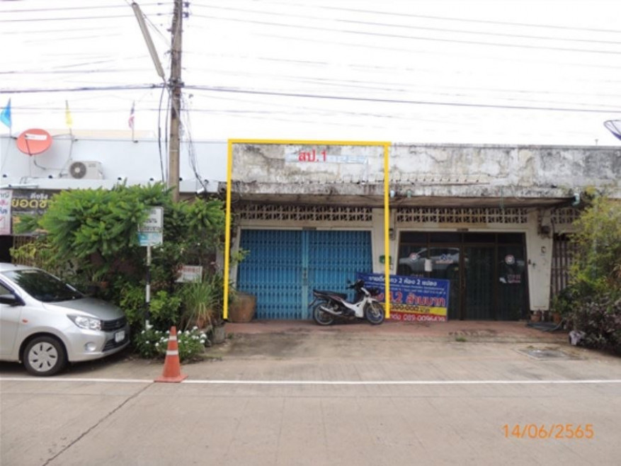 Commercial building Amnat Charoen Mueang Amnat Charoen Bung 4600000