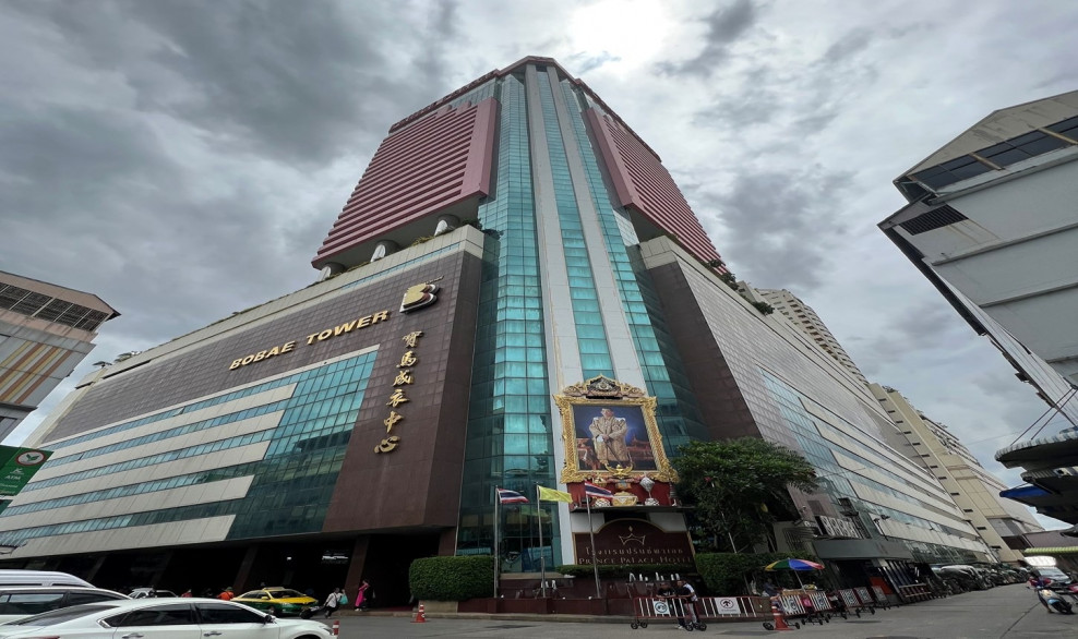 Condominium Bangkok Pom Prap Sattru Phai Khlong Maha Nak 5748000