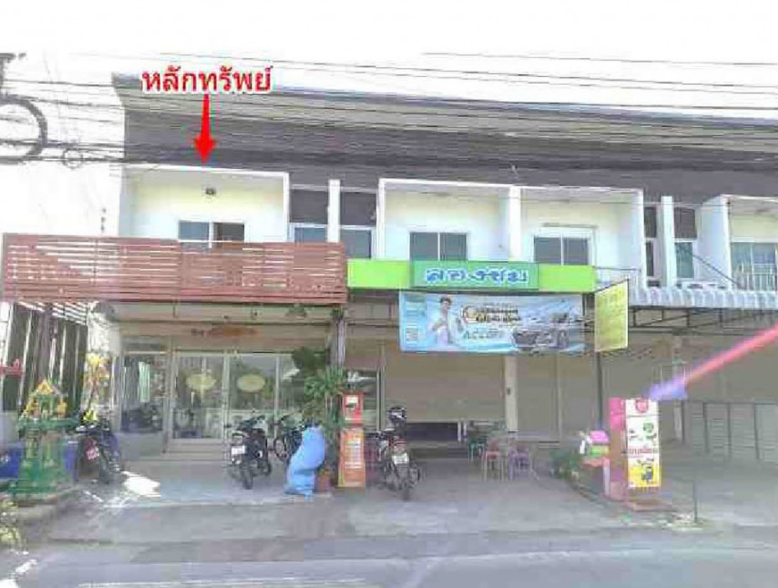 Townhouse Nakhon Ratchasima Mueang Nakhon Ratchasima Nai Meuang 2525000