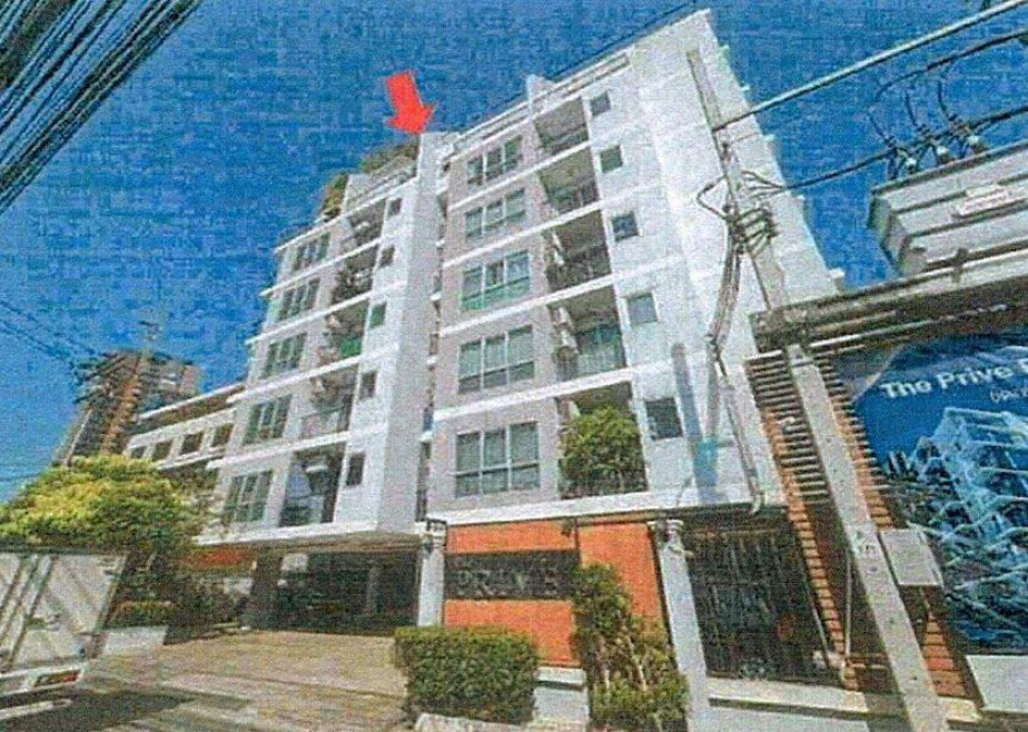 Condominium Bangkok Chatuchak Chan Kasem 2200000