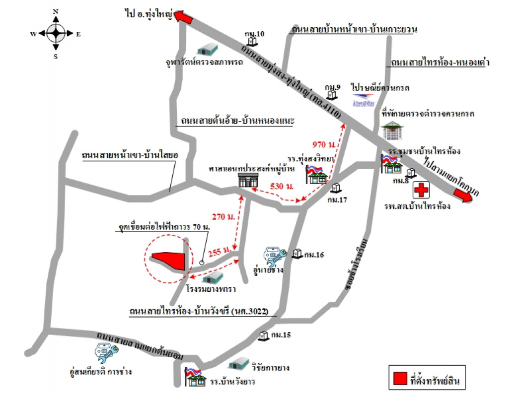 ที่ดินเปล่า นครศรีธรรมราช ทุ่งสง ควนกรด 2259800