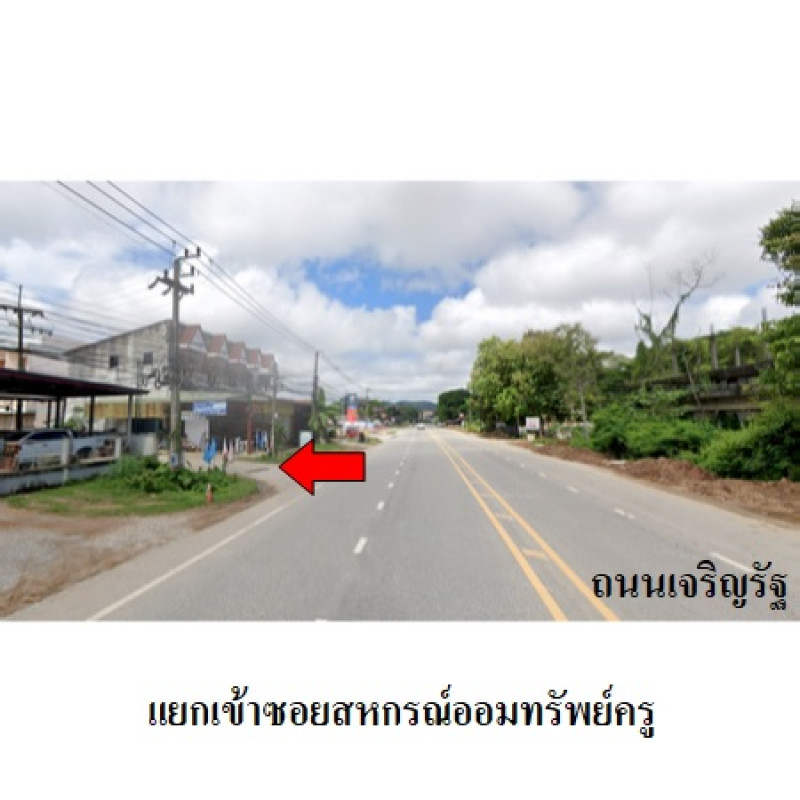 บ้านเดี่ยว เลย เมืองเลย นาอาน 7410000