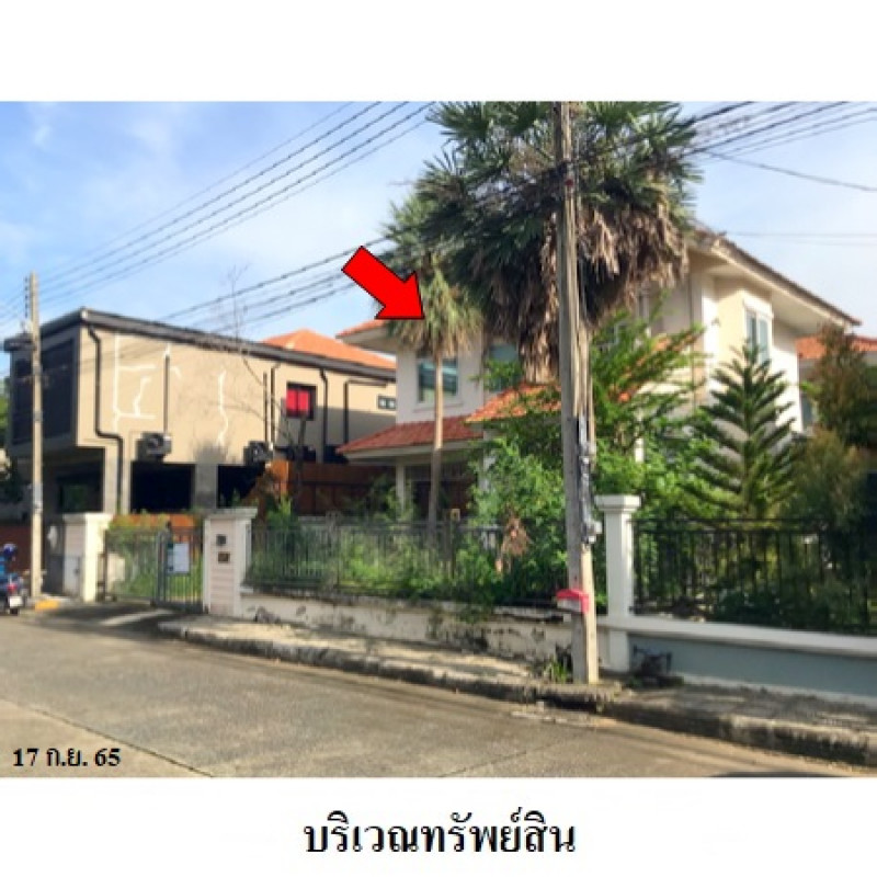 บ้านเดี่ยว ปทุมธานี ลำลูกกา บึงคำพร้อย 4043200