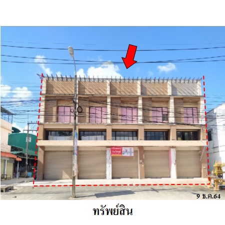 อาคารพาณิชย์ ศิริกาญจน์ พัทลุง ตะโหมด แม่ขรี 22503300