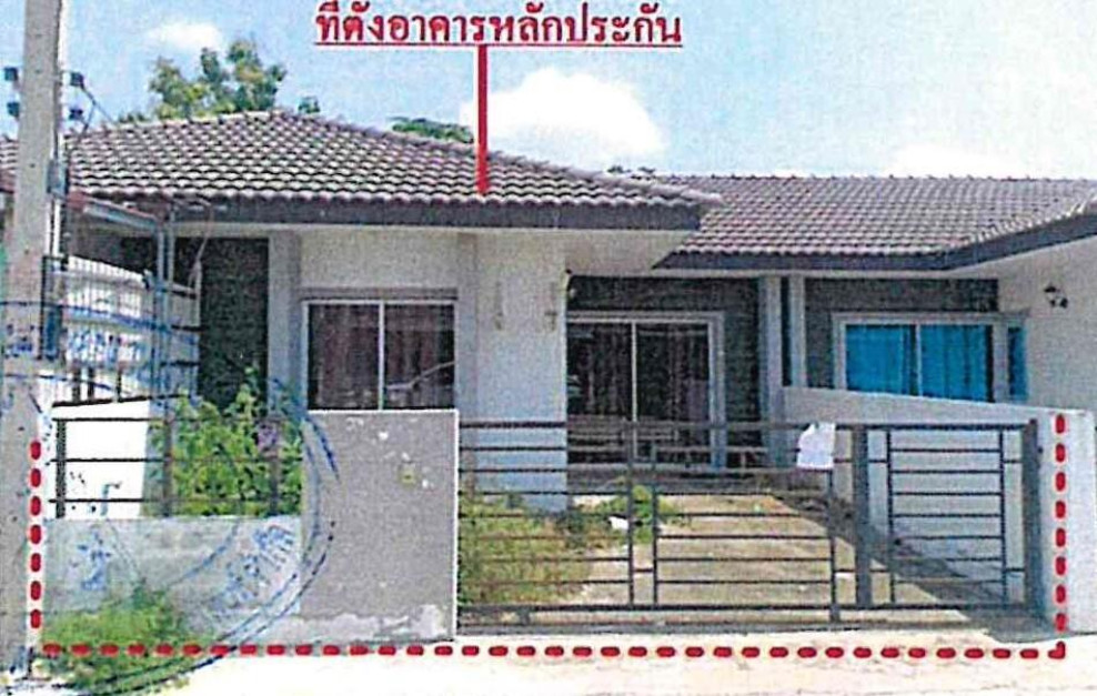 Townhouse Prachin Buri Si Maha Phot Tha Tum 1150000