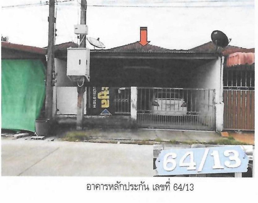 ทาวน์เฮ้าส์ บ้านในสวน สินสุภา สุราษฎร์ธานี พุนพิน หัวเตย 1240000