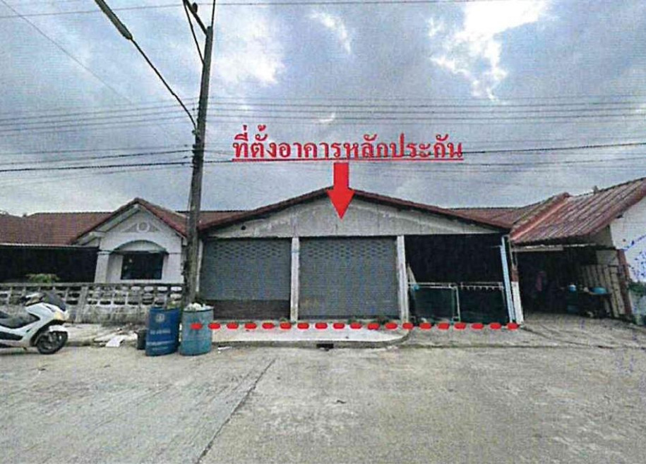 Twin house Nakhon Nayok Ongkharak Khlong Yai 1275000