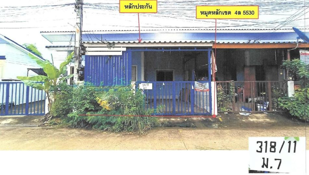 ทาวน์เฮ้าส์ นครราชสีมา เมืองนครราชสีมา หนองระเวียง 810000