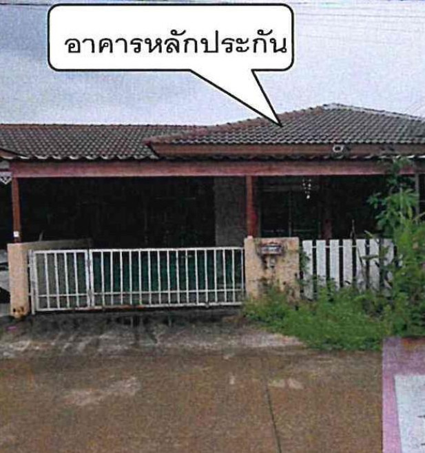ทาวน์เฮ้าส์ ปราจีนบุรี ศรีมหาโพธิ ท่าตูม 1020000