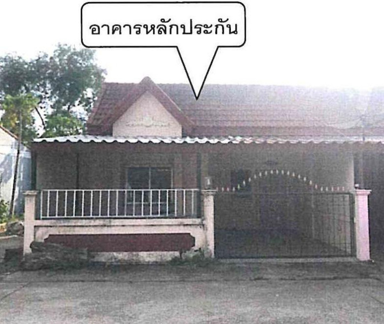 ทาวน์เฮ้าส์ ปราจีนบุรี ศรีมหาโพธิ ท่าตูม 1005000