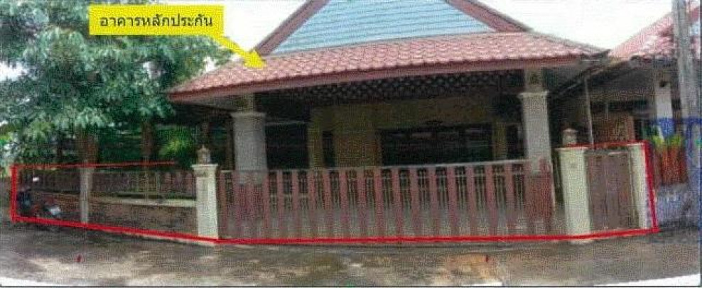 Single house Satun La-ngu Kamphaeng 2450000