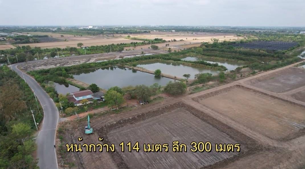 ที่ดินเปล่า ฉะเชิงเทรา เมืองฉะเชิงเทรา ท่าไข่ 72000000