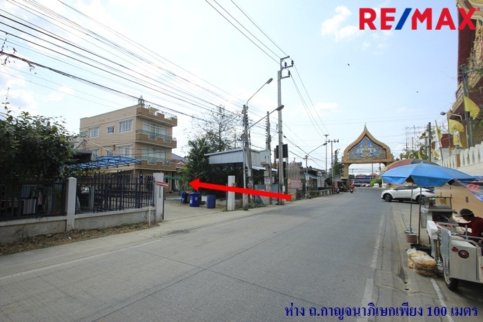 บ้านเดี่ยว นนทบุรี บางใหญ่ บางม่วง 5500000