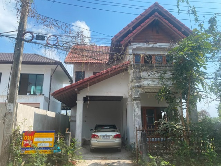Single house Bangkok Nong Chok Krathum Rai 2044000