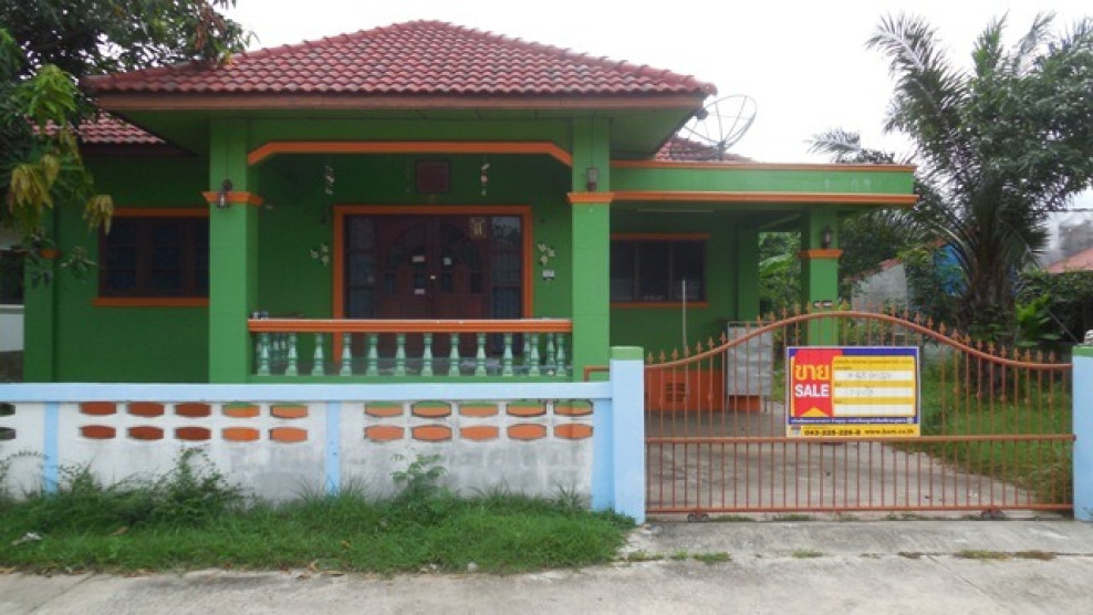 Single house Roi Et Mueang Roi Et Po Phan 1327000