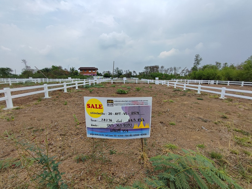 Residential land/lot Phra Nakhon Si Ayutthaya Phra Nakhon Si Ayutthaya Ko Rian 497000