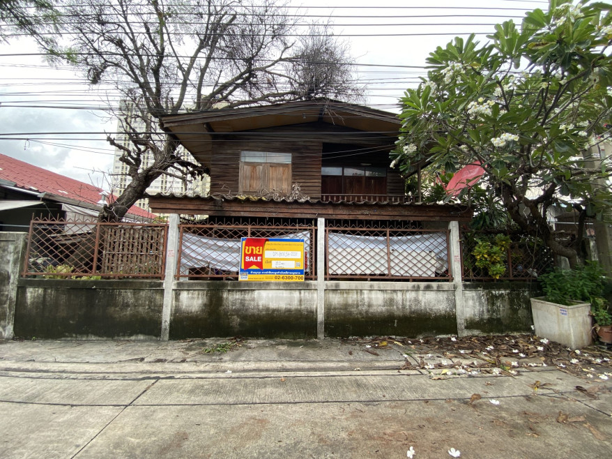 Single house Bangkok Khan Na Yao Khan Na Yao 1951000