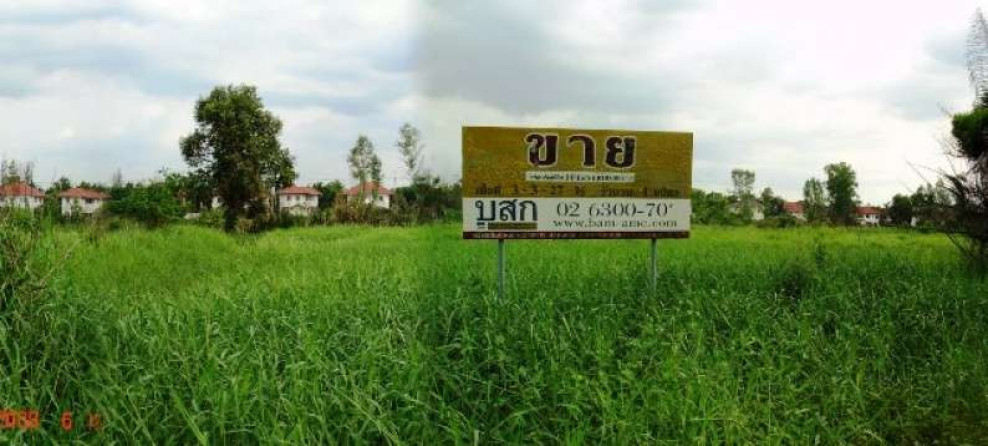 Residential land/lot Pathum Thani Lam Luk Ka Bueng Kham Phoi 8017000