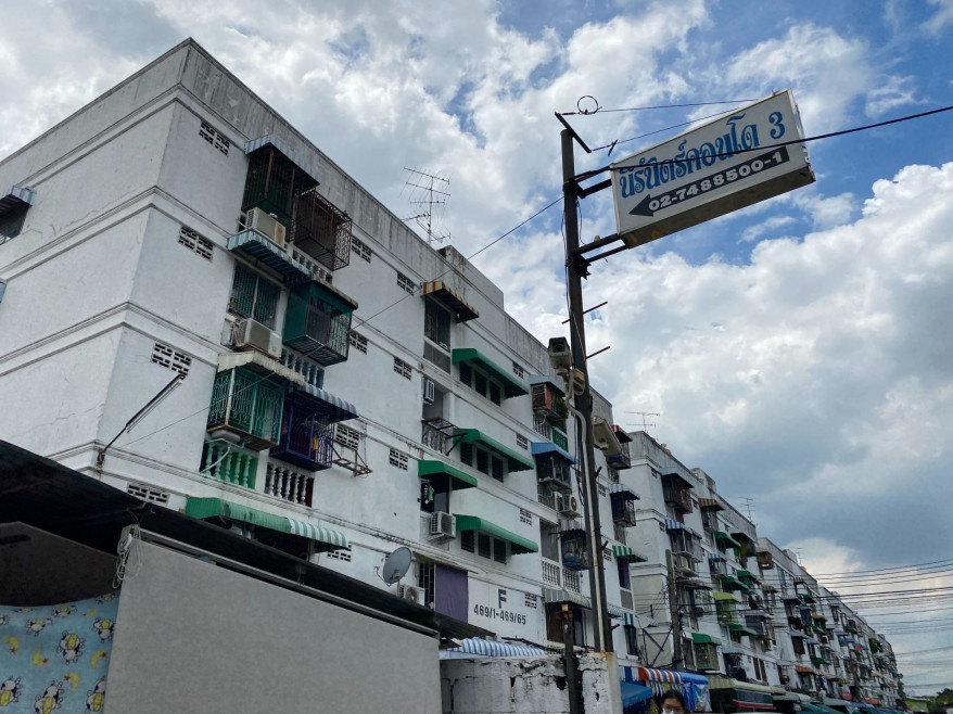 Condominium Bangkok Phra Khanong Bang Chak 329000