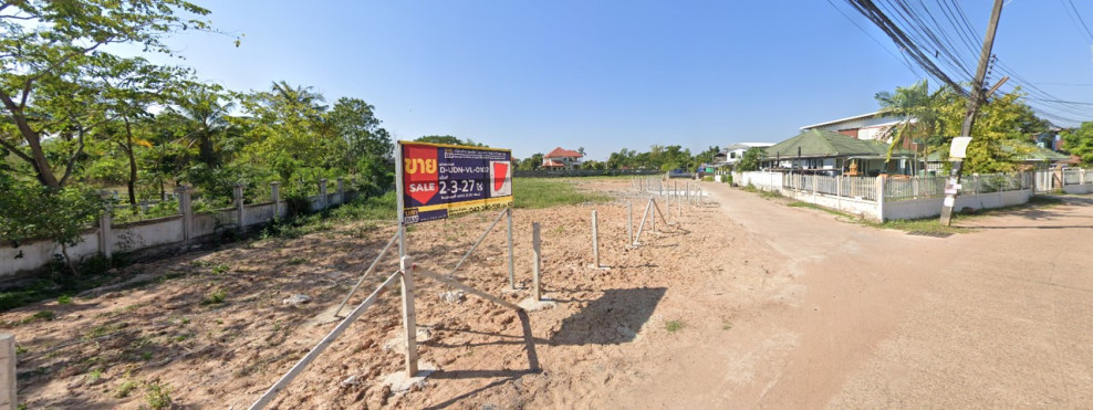 Residential land/lot Udon Thani Mueang Udon Thani Chiang Phin 17751000