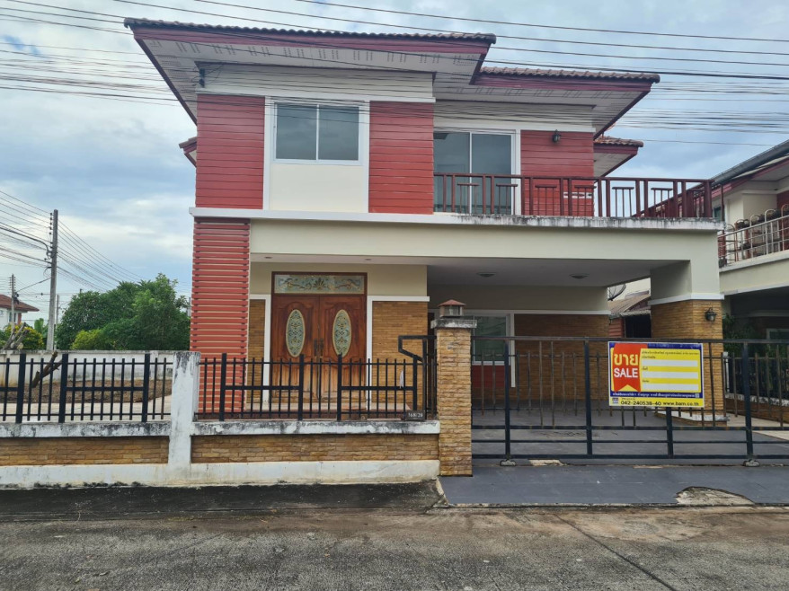 Single house Udon Thani Mueang Udon Thani Na Di 4400000