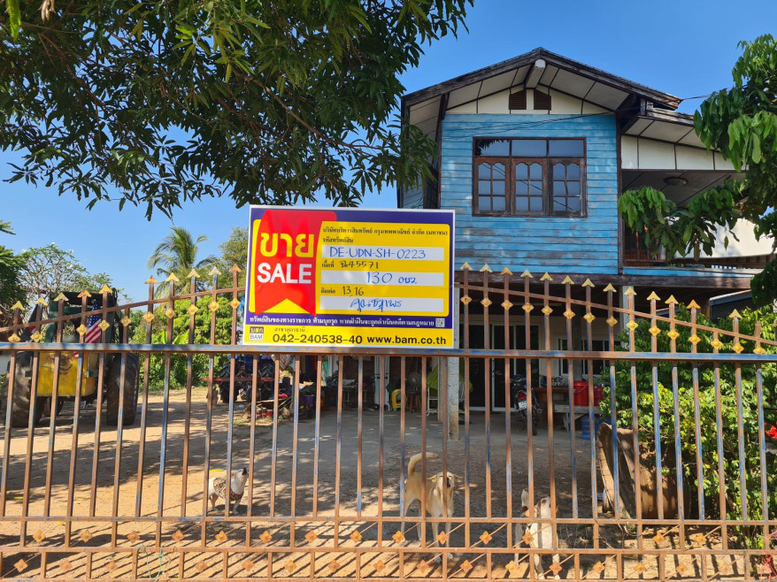 Single house Udon Thani Kumphawapi Pakho 1040000