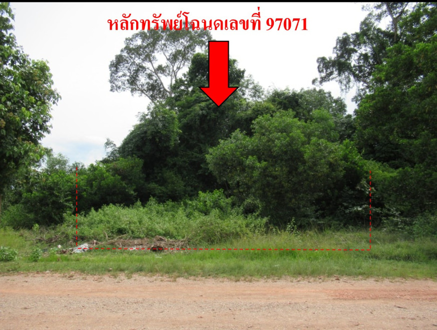 Residential land/lot Phatthalung Mueang Phatthalung Prang Mu 473000