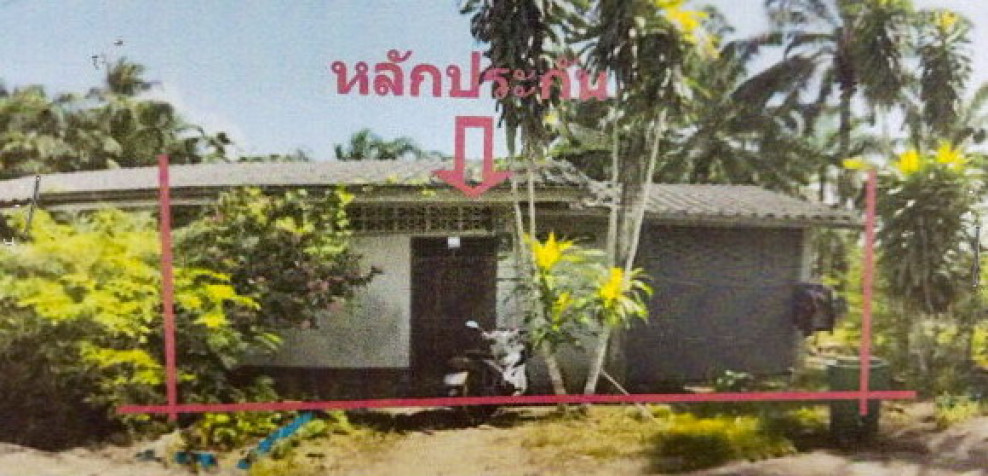 Single house Krabi Plai Phraya Khao Khen 794725