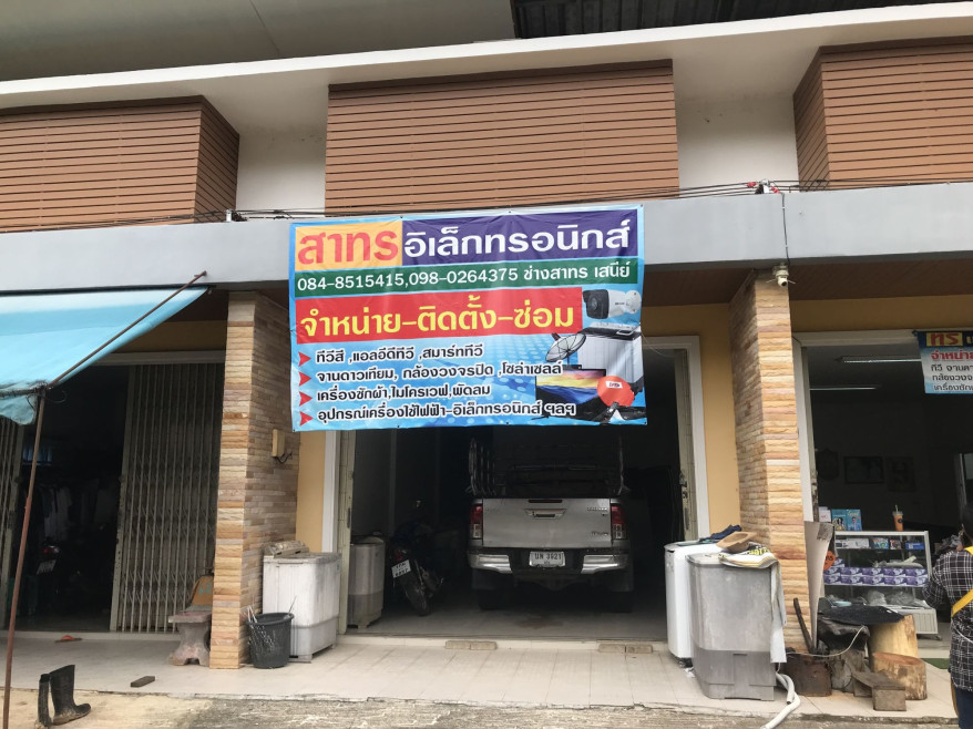 Commercial building Trang Wang Wiset Khao Wiset 1485000